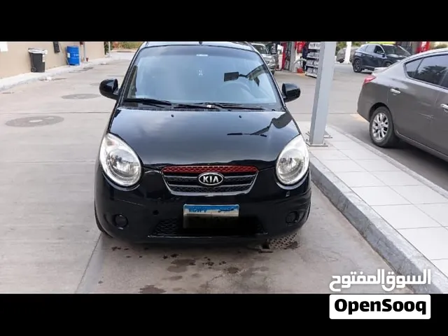 كيا بيكانتو 2009 للبيع