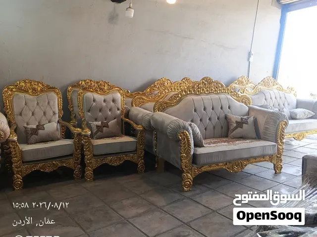 كنب حفر زان مصري