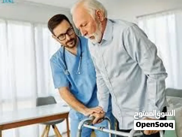 ممرض متفرغ لرعاية المرضى وكبار السن
