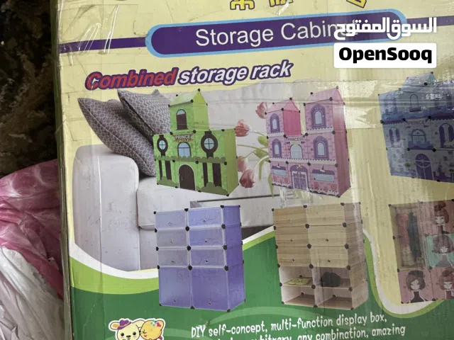 دولاب اطفال ديزني 8 درفة