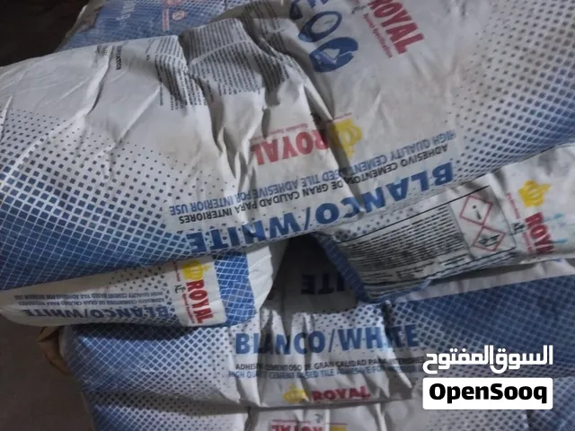 مادة سيراميك  رويال