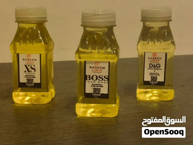 عطور زيتيه خام