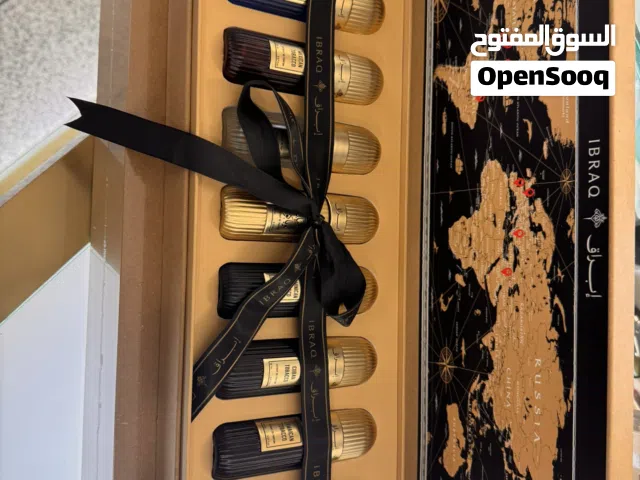 مجموعه توباكو ابراهيم القرشي