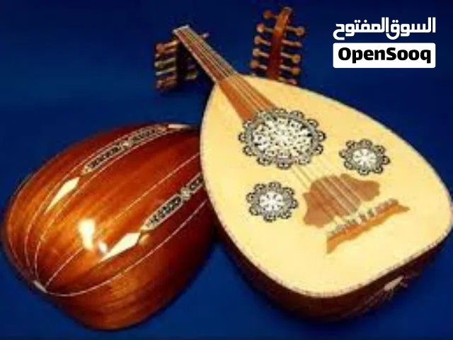 تعليم تدريب عود ...عرض رائع...