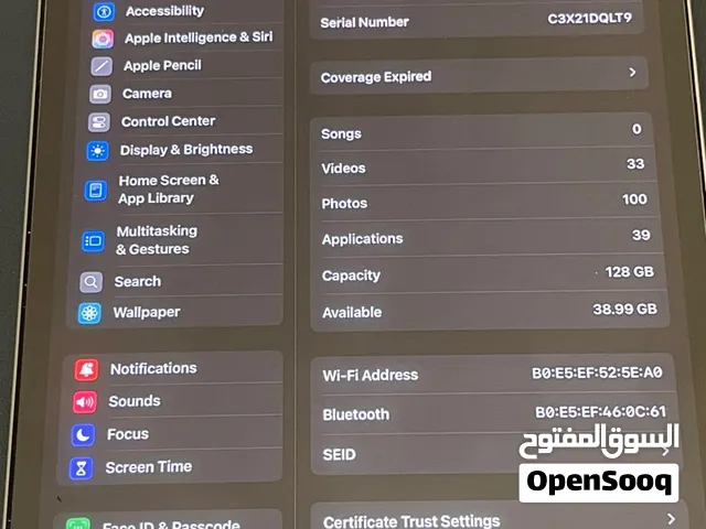 ايباد برو 11