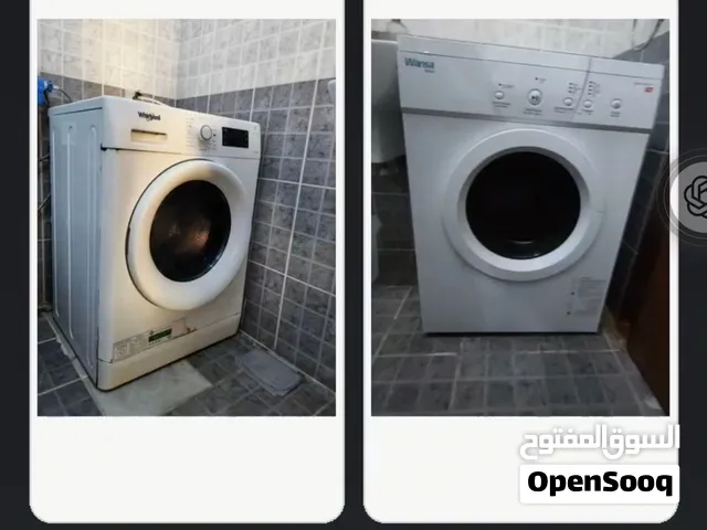 Whirlpool Washer & Dryer Combo 8+6KG – غسالة ونشاف ويرلبول