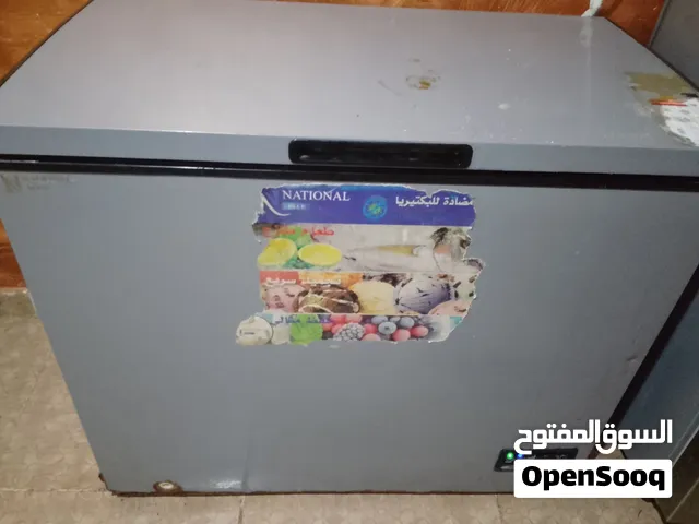 مهم ضروري البيع