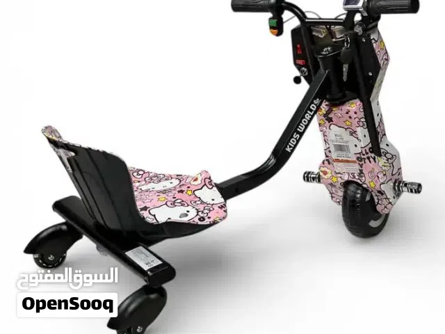 الفخامة... القوة... والإثارة في سكوتر واحد!  سكوتر درفت كهربائي 24 فولت الأصلي  هدية مجان