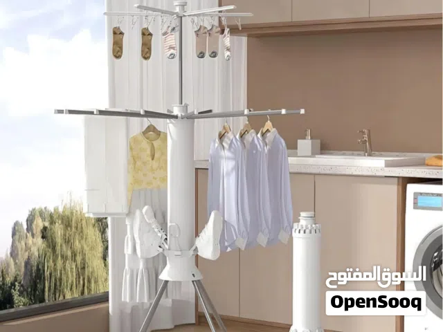منشر ملابس قابل للطي – 3 أدوار مع رف أحذية