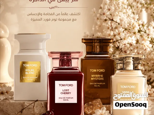 عطر يغير العالم حولك Choose your signature fragrance, and let your presence speak before you do.