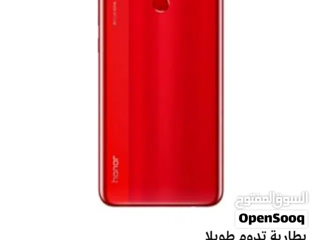 Honor Honor 8X 128 GB in Giza