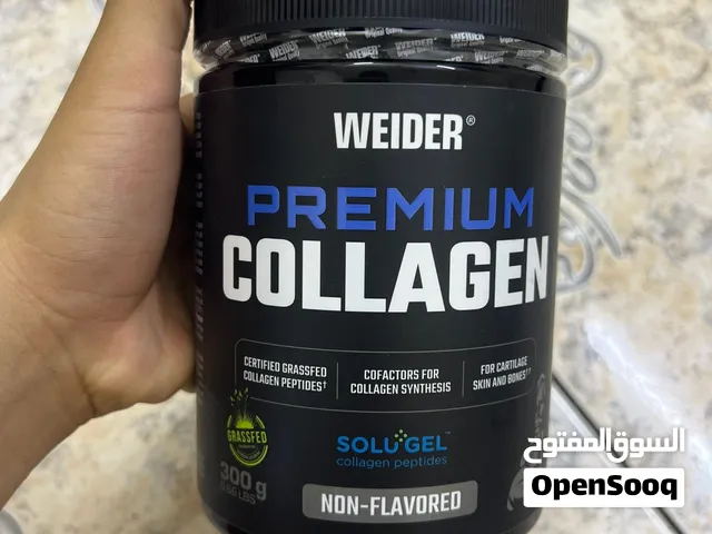 بريميوم كولاجين من شركة WEIDER اصلي