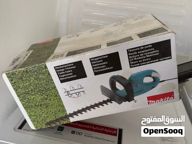 Branch and leaves trimmer. New