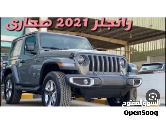 SUV Jeep in Farwaniya
