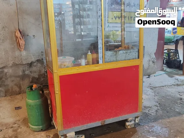 ميز فلافل كامل مع الثرامة