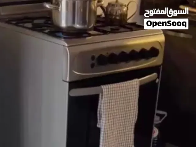 غاز مستعمل نظيف
