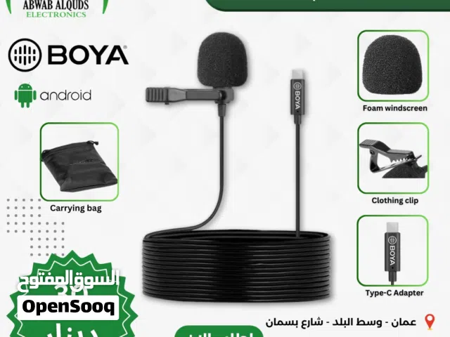 ميكرفون (مايك) تايب سي BOYA by-M3 Clip-on Omnidirectional Lavalier Mic. for USB-C Android Devices