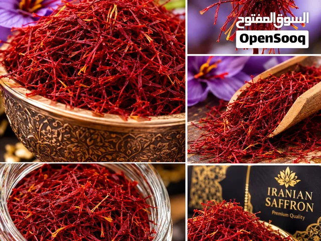 زعفران اصلی درجه یک ایران