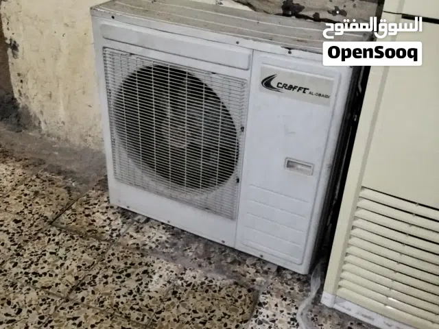 سبلت كرافت 3طن ع البلاد غاز شركه بدون تصليح جاهز