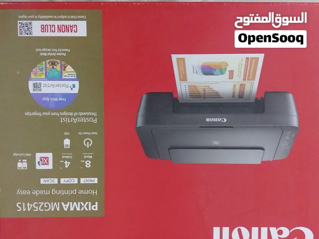 طابعة Canon للبيع  طابعة كانون مستعملة بحالة جيدة، استخدمتها لفترة تقريبًا سنة ونصف.