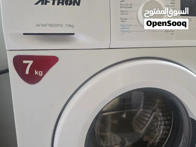 للبيع غسالة افترون اوتوماتيك فتحة امامية 7 كيلو ـ بحالة جيدة