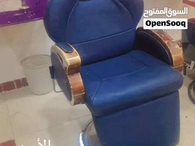 كراسي حلاقه