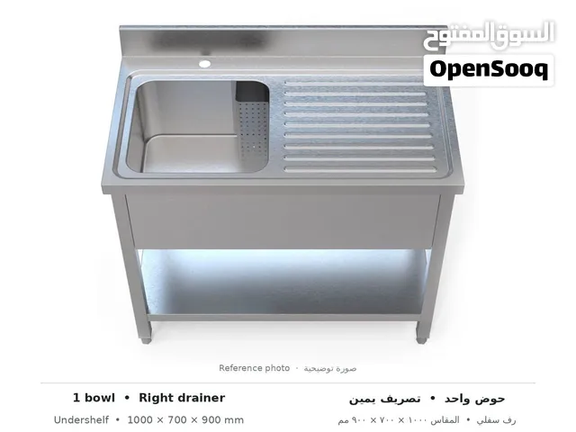 معدات مطبخ ستاينلس ستيل للبيع جودة ممتازة Kitchen Equipment stainless steel - used