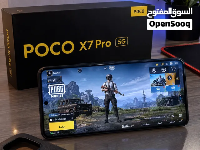 POCO X7 Pro 5G    وحش الأداء والجيمينج