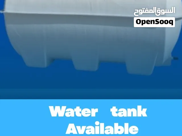 fiber water tank