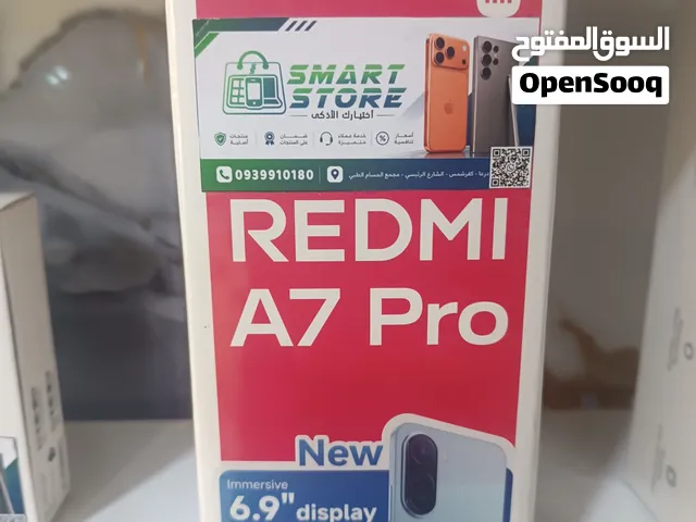 هاتف محمول