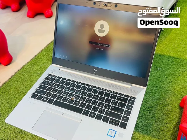 Other HP for sale in Tripoli
