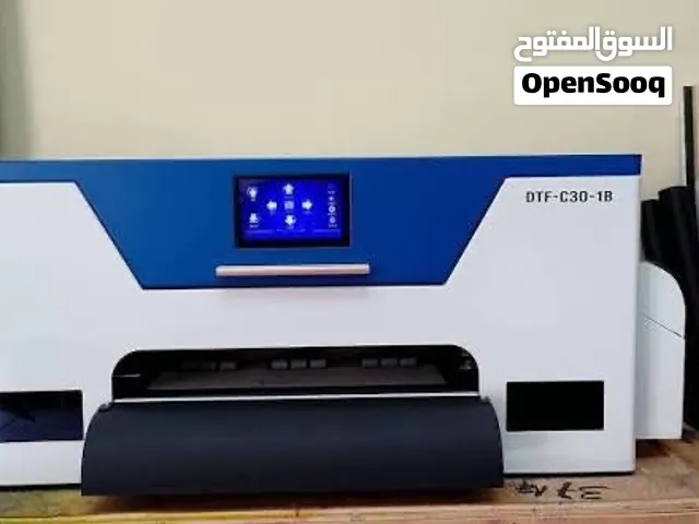 طابعة DTF للملابس والهوديات