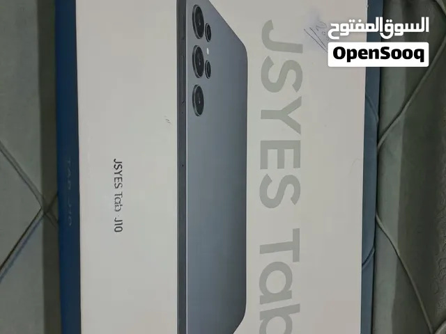 Others Not Defined Other in Basra
