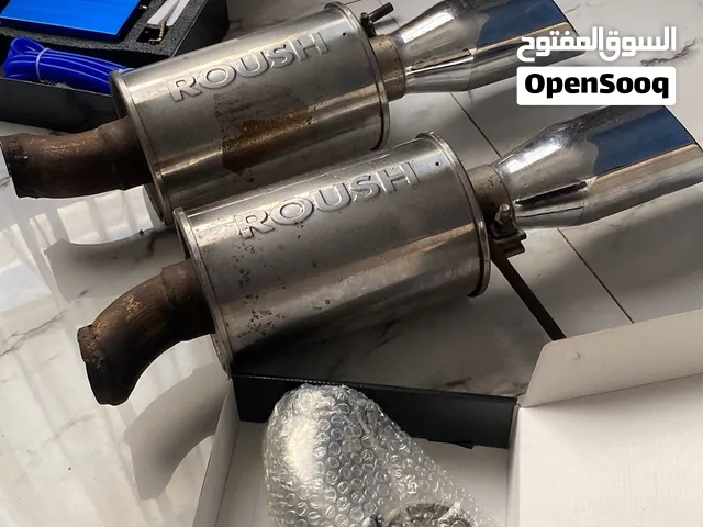 دبات روش اصل للبيع