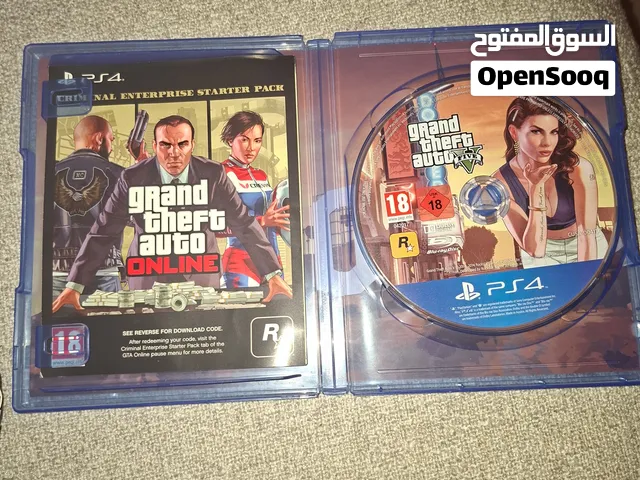 شريط جي تي اي 5 بي 75