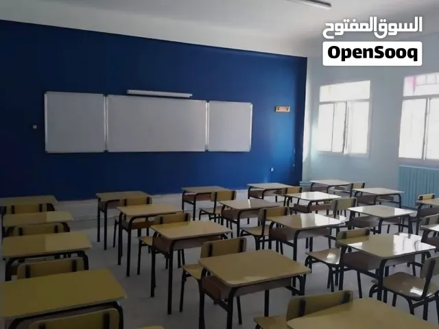 مطلوب ممول
