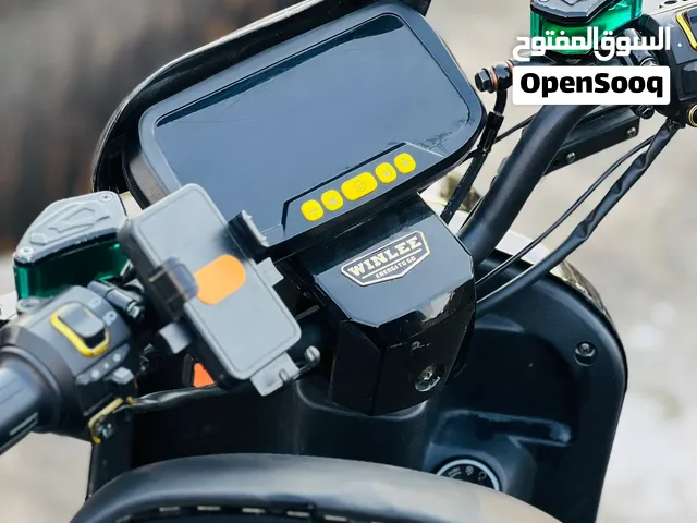 البيع ودراجه حلوه