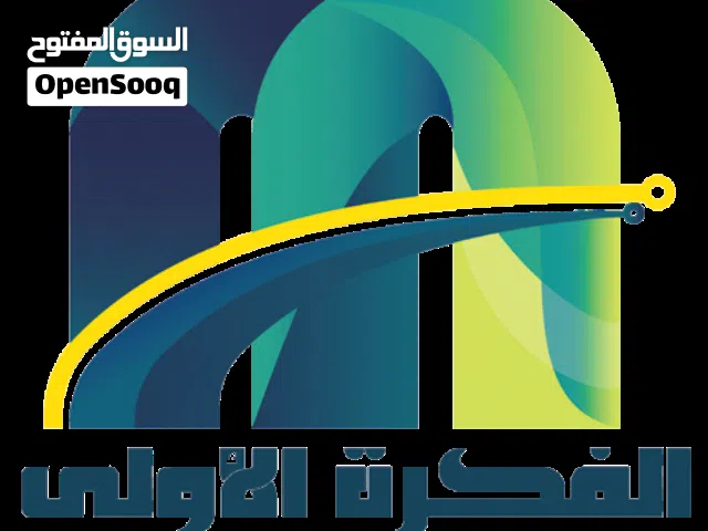 برمجة منظومات وتصميم مواقع حسب الطلب