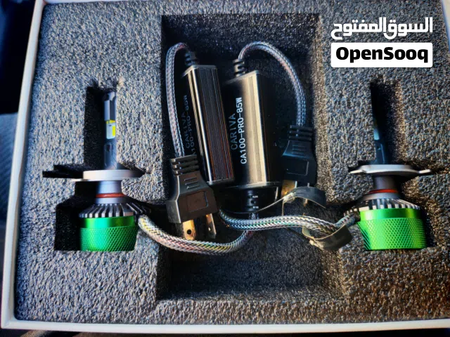 ضو ليزي واحد H4  وثاني، H3 للبيع