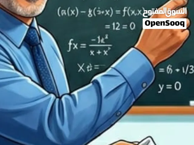 مدرس إدارة وسكرتارية لطلبة الجامعات والمعاهد