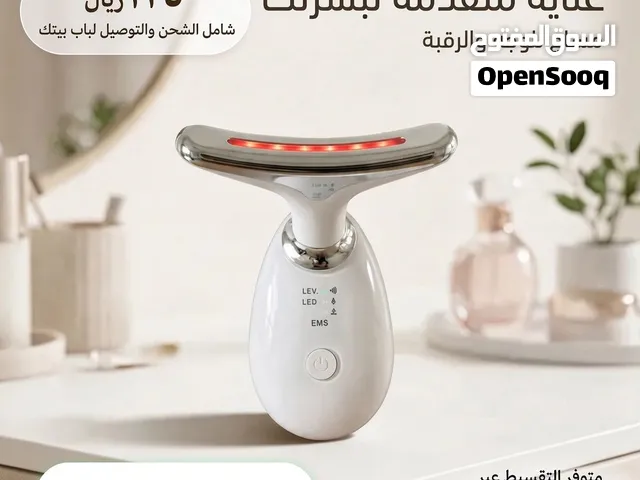جهاز مساج الوجه للتصريف اللمفاوي جديد بثلاث اوضاع تدليك