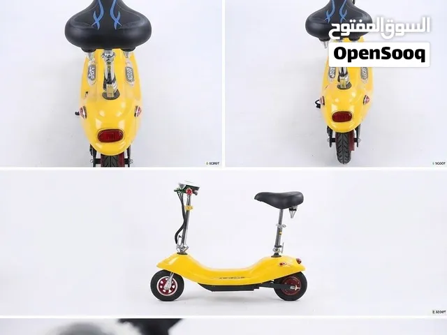 سكوتر كهربائي