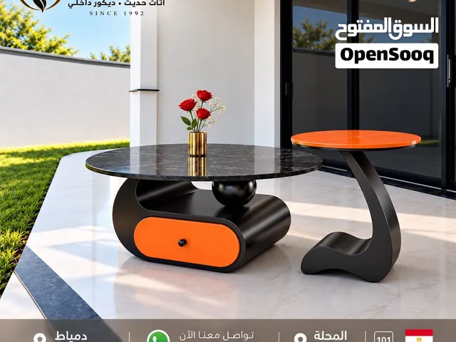 Center tablet modern 2 piece's