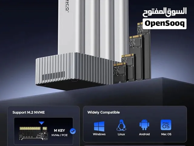 ORICO IT48N-C