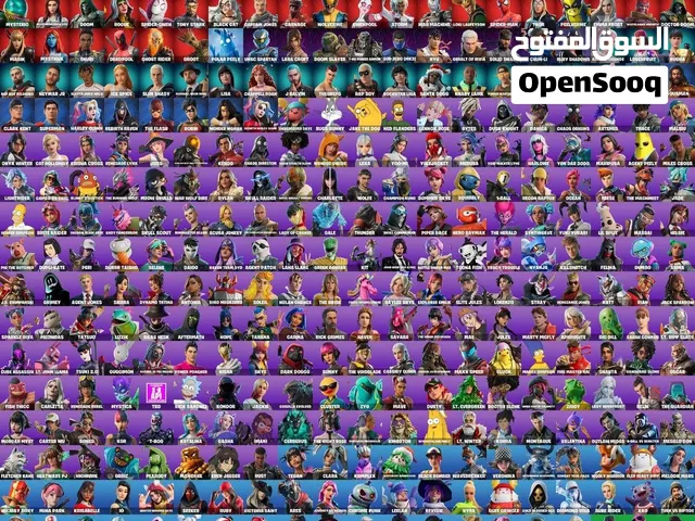 حساب فورت نايت 360 سكن بسعر رخيص