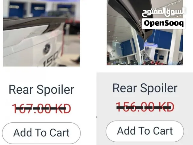 للبيع اجنحة لوانيت فورد f150 فوق وتحت