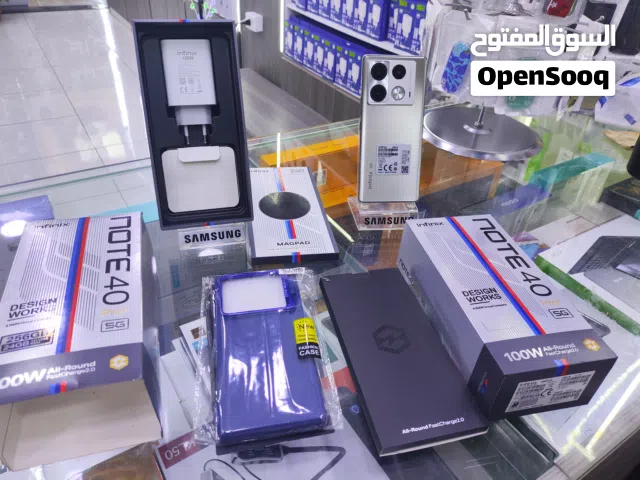 Infinix Note 40 Pro Plus 256 GB in Zarqa