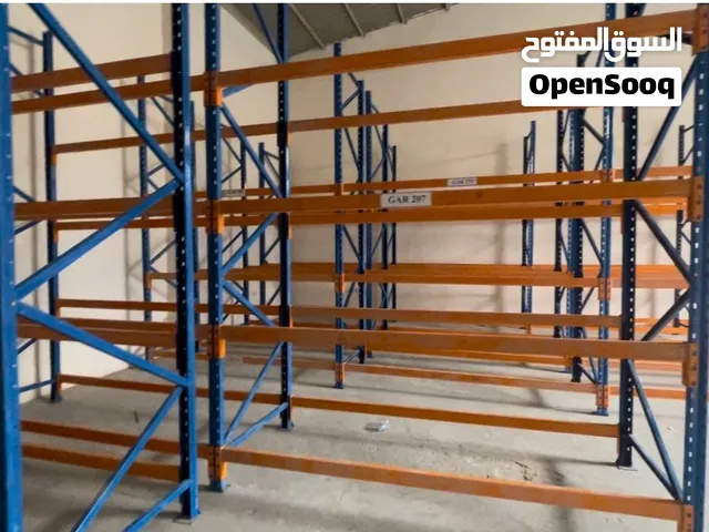 Rack shelves