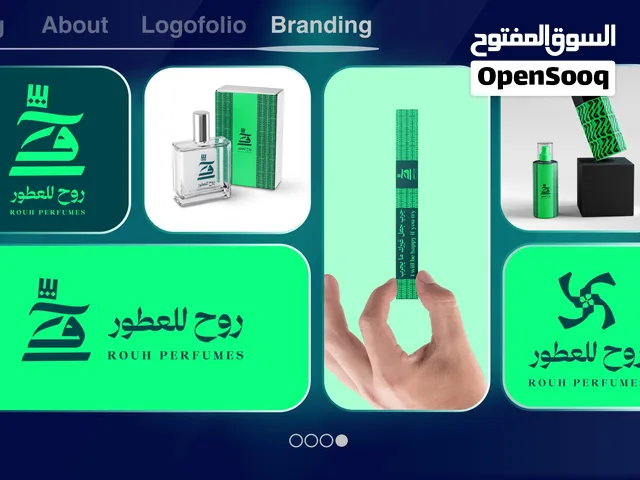 هل تبحث عن هوية بصرية مميزة تجذب عملائك وترفع من قيمة علامتك التجارية؟ أقدم لك خدمات تصميم جرافيك