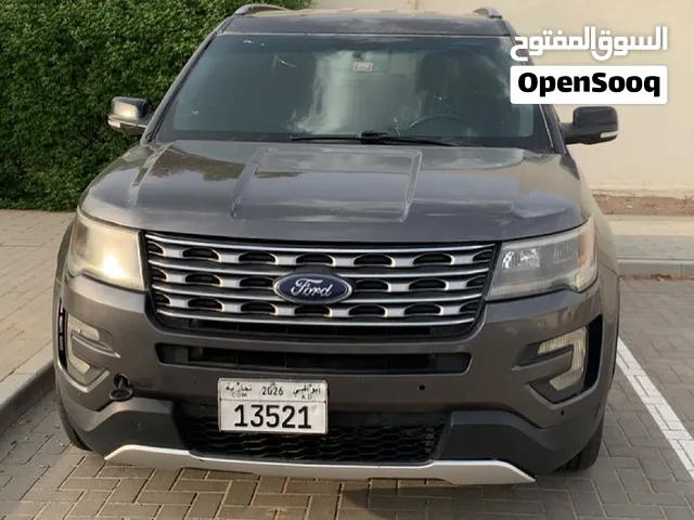 فورد اكسبلور